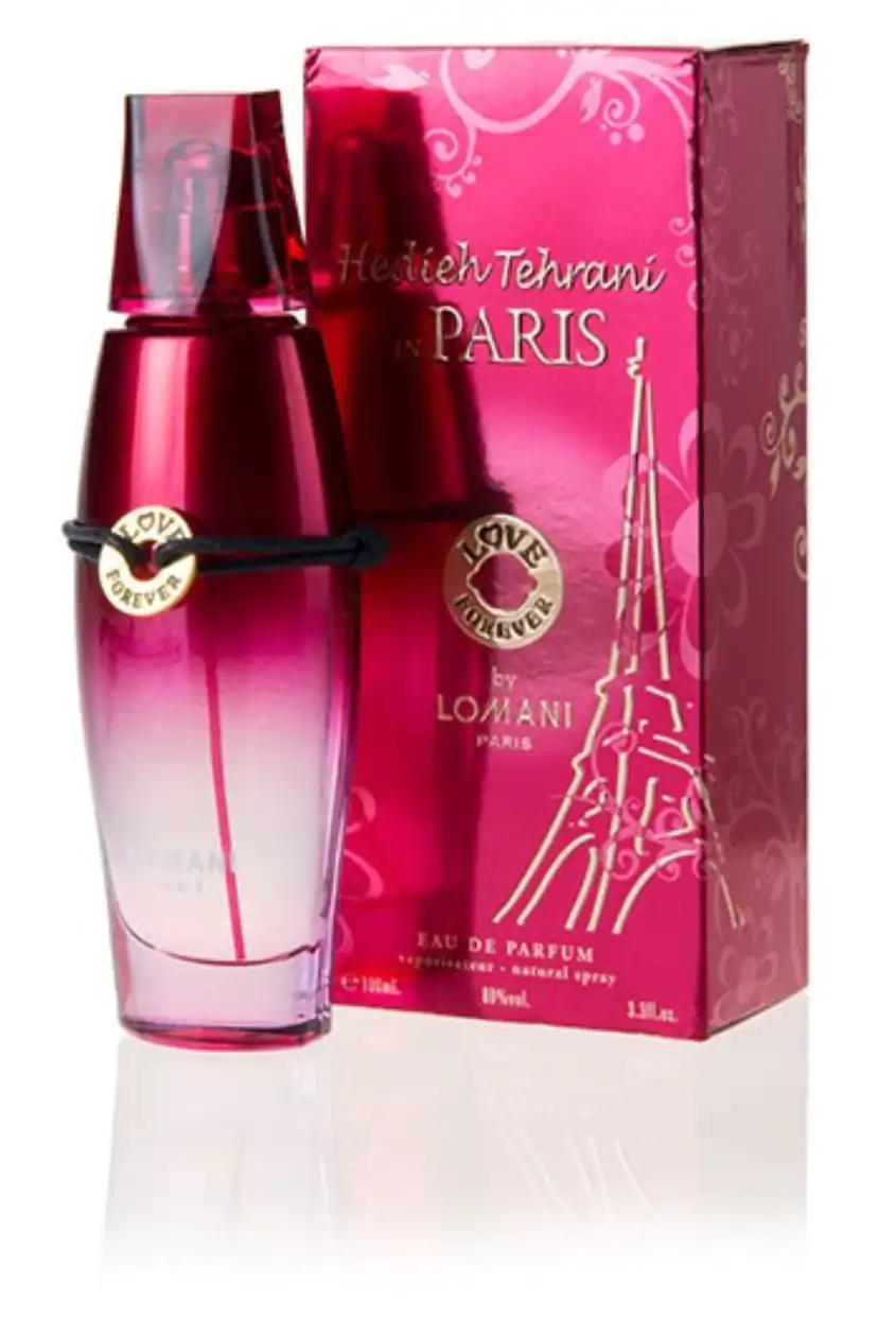 عطر ادکلن هدیه تهرانی